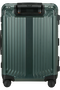 Samsonite Lite-Box Alu Spinner 55cm  Sage/Orange