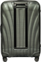 Samsonite C-Lite Spinner 75cm  Vert métal